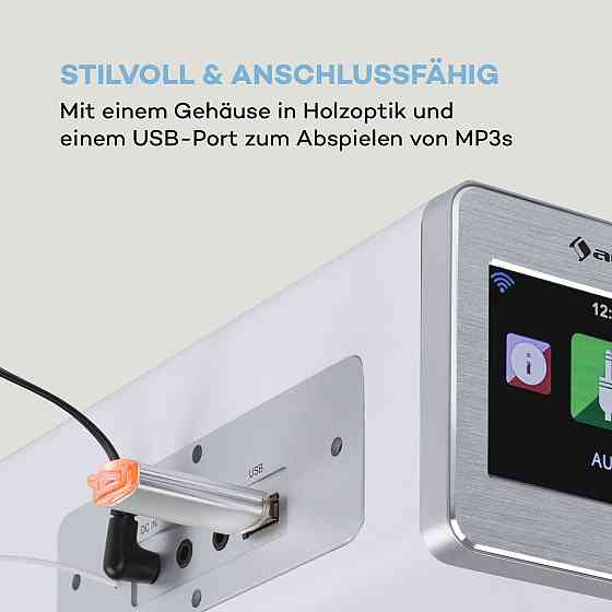 Кухонна радіо Silver Star Chef 20 Вт макс CD BT USB інтернет/DAB+/FM білий Білий (Німеччина, читати опис) Рівне