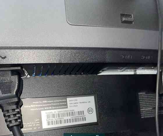 Монітор Philips 34" дюйма 165 Гц. Київ