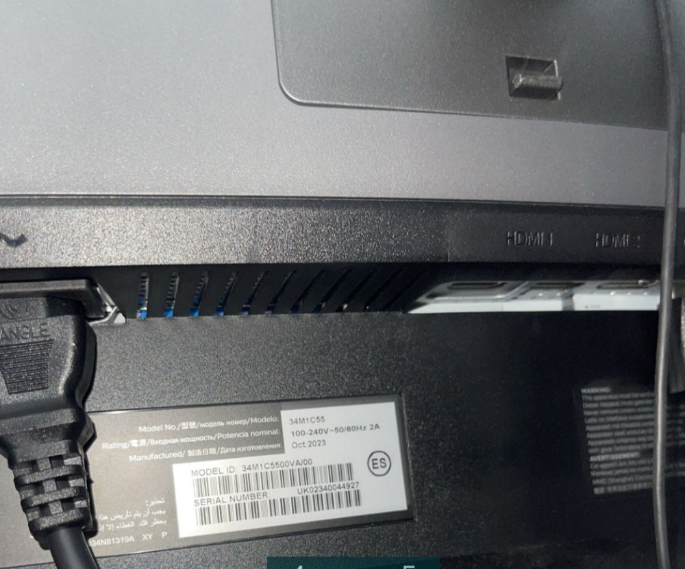 Монитор Philips 34