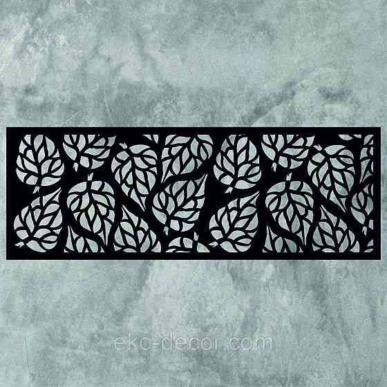 Декоративне настінне Панно «Листя» Декор на стіну Київ