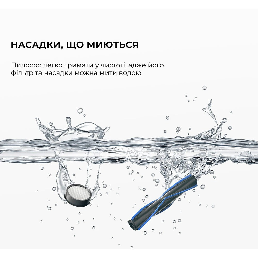 Акумуляторний пилосос Dreame Mova J10 (VJ10A) ( Чорний ) Харків - фото 12