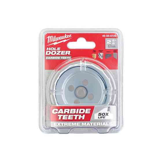 Біметалев коронка HOLEDOZER CARBIDE 65мм (1 шт) Одесса