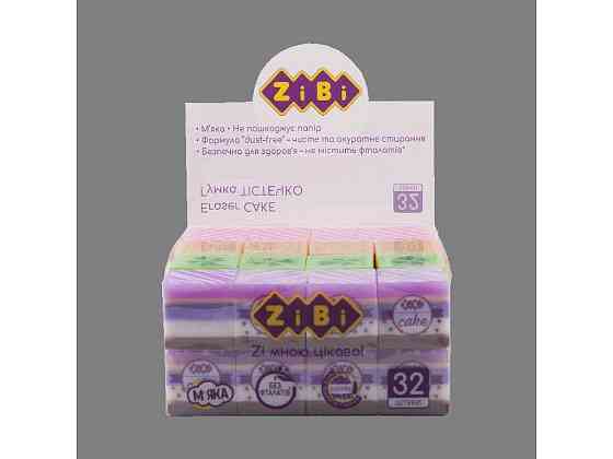 Гумка прямокутна CAKE, 25*25*24мм, KIDS Line ZB.5421 ТМ ZiBi   Solmir Київ