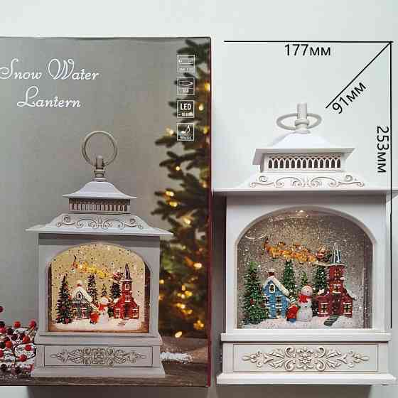 XMAS Новорічний нічник Ліхтар WDL-24007/ 0142 (8) Київ