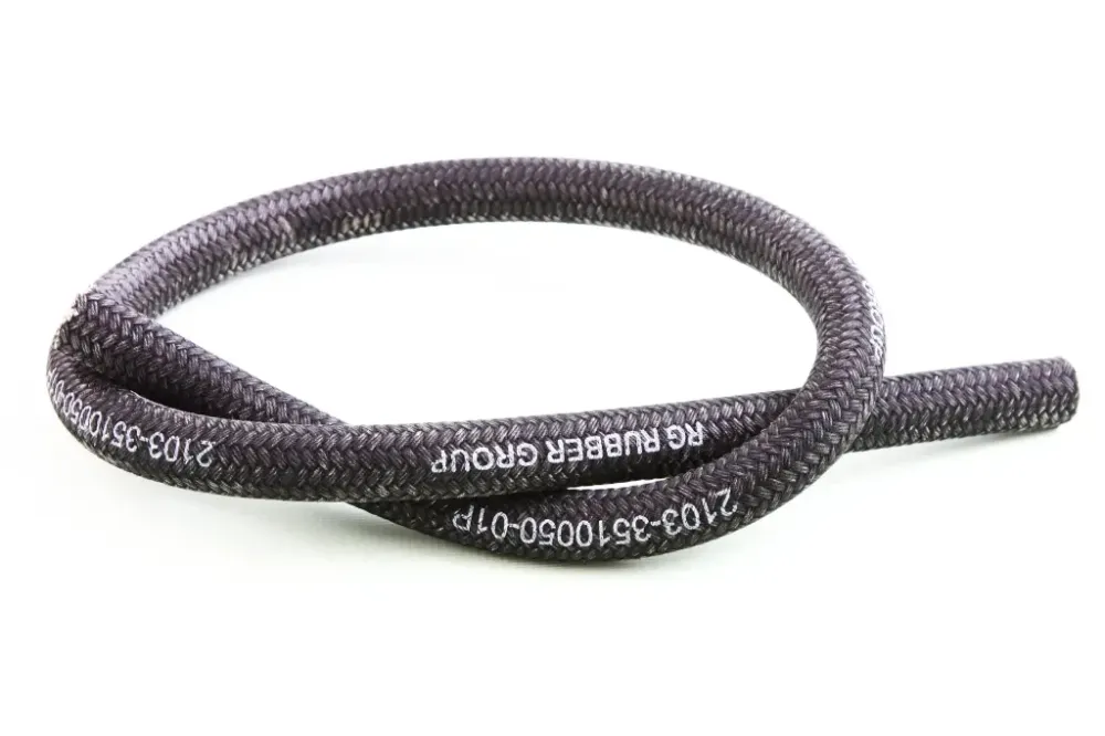 Шланг вакуумного усилителя 2103 RG (90 см) Винница - изображение 1