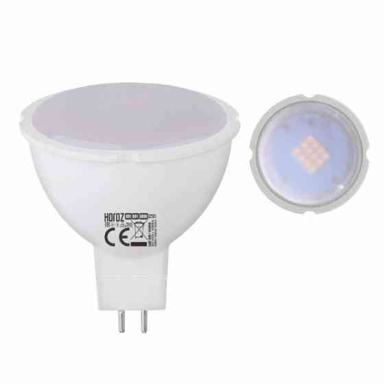 Led лампа MR16 gu5 3 8W 3000К Київ