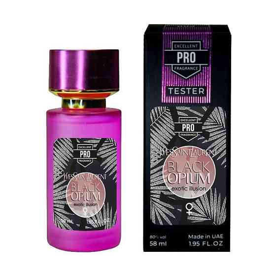 Yves Saint Laurent Black Opium Exotic Illusion ТЕСТЕР PRO женский 58 мл Коломия