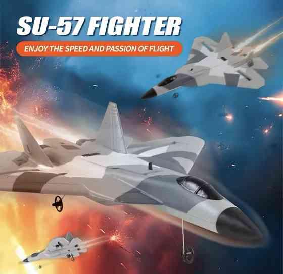Літак іграшковий на радіокеруванні FX657 SU57 в подарунковій коробці комуфляж сірий Київ