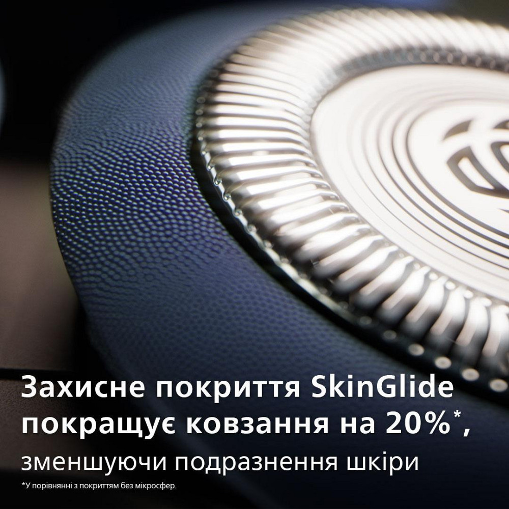 Електробритва Philips X5012/00 ( 26263 ) Харьков - изображение 2