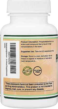 Фосфатидилсерин Double Wood Supplements Phosphatidylserine 300 mg 120 caps Луцьк