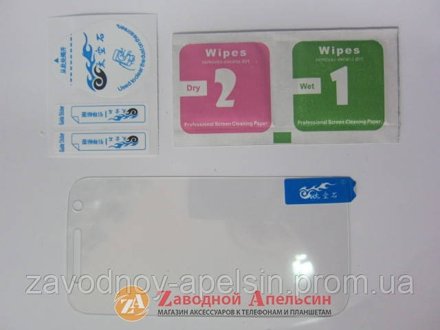 Захисне скло Motorola Moto G Tempered Glass Одеса - фото 2