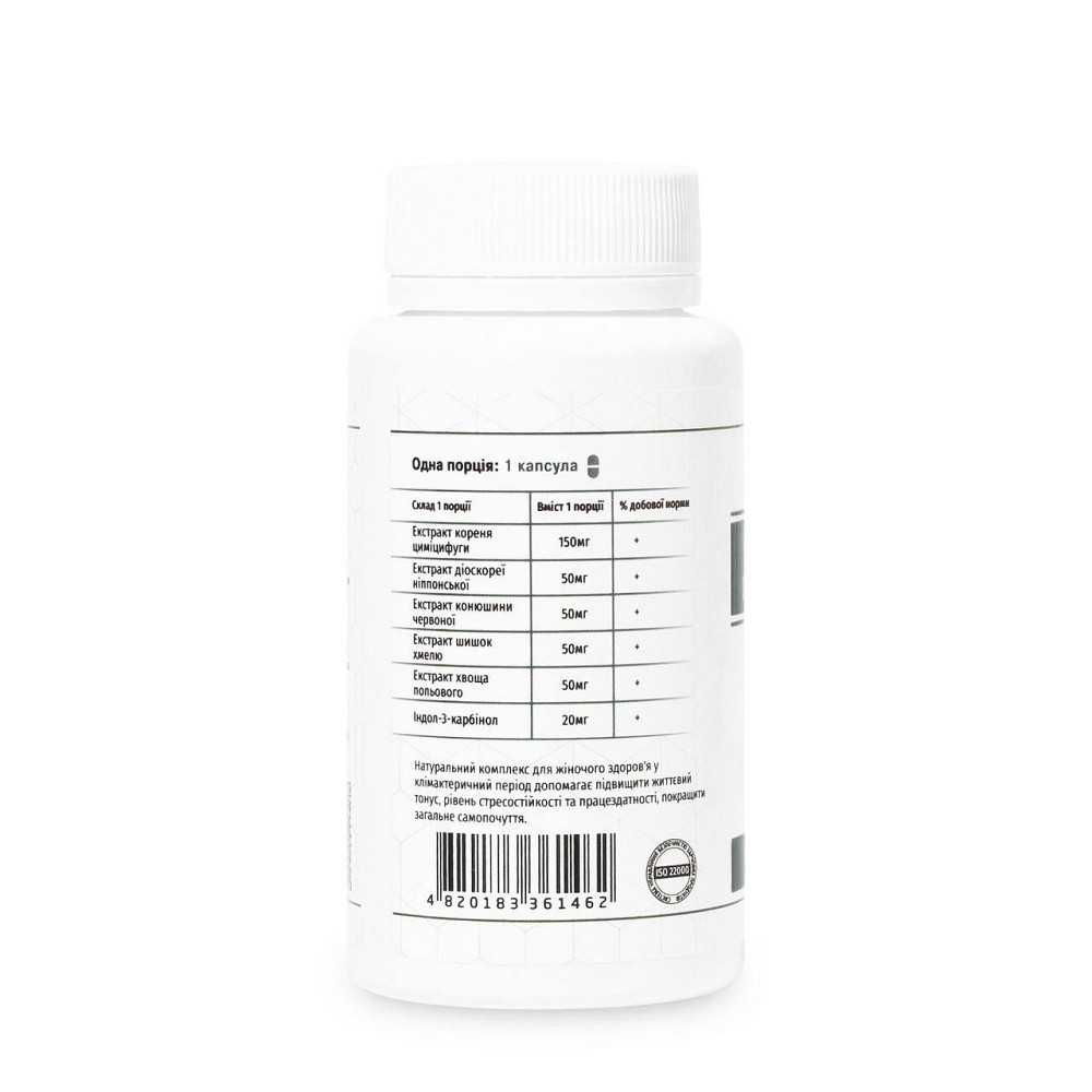 Комплекс при клімаксі / ТМ Грін-Віза / 60 капсул Київ - фото 3