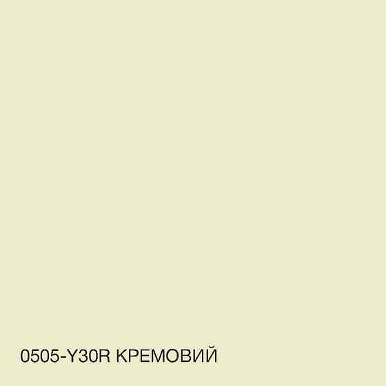 Фарба Інтер'єрна Латексна матова миюча зносостійка емаль без запаху для стін і стель Skyline Кремова 10 л Харків