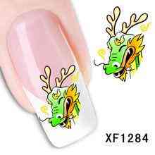 Детские наклейки на ногти 