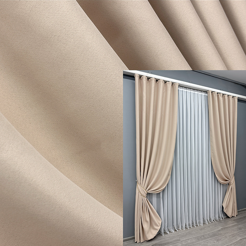 Комплект готовых штор VR-Textil Bagema Rvs № 1700ш Бежевый 100х270 см 2 шт (31-0014) Киев - изображение 1