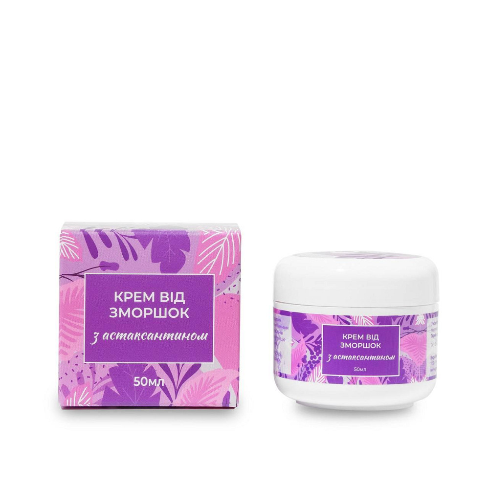 Крем від зморшок з астаксантином / ТМ Грін-Віза / 50 мл Київ - фото 1