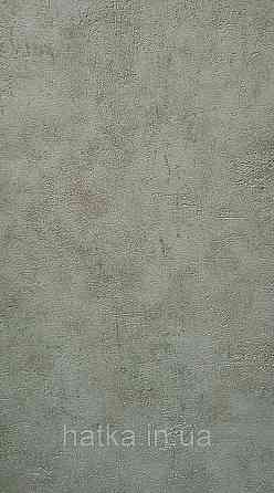 Обои виниловые на флизелине Caselio 0.53х10 Beton 2 под штукатурку под бетон зеленые мох матовые Киев