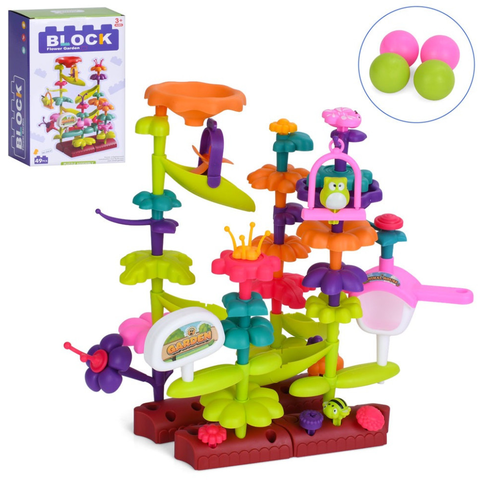 Детский игровой конструктор 