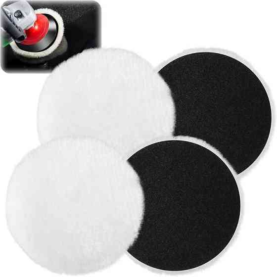 Шерстяний диск для полірування 125 мм, 2 шт Київ