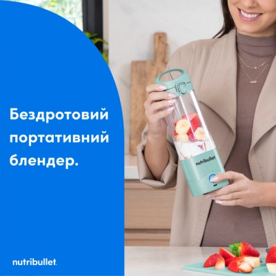 Блендер NUTRIBULLET NBP003LBL Винница - изображение 10