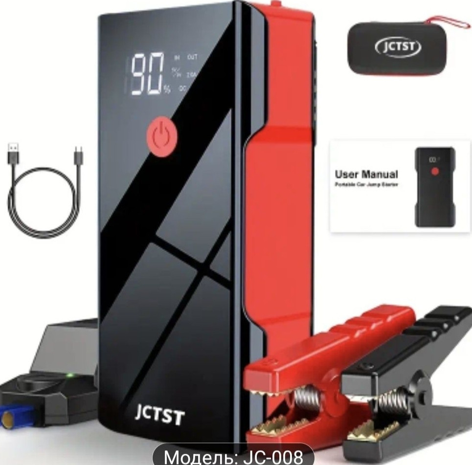 Пусковий пристрій для авто, бустер JCTST   JCTST 2000A Київ - фото 6