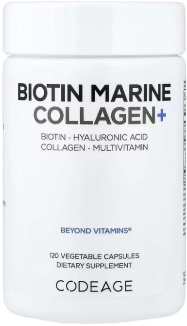 Биотин и морской коллаген Codeage Biotin Marine Collagen 120 вег капс Киев - изображение 1
