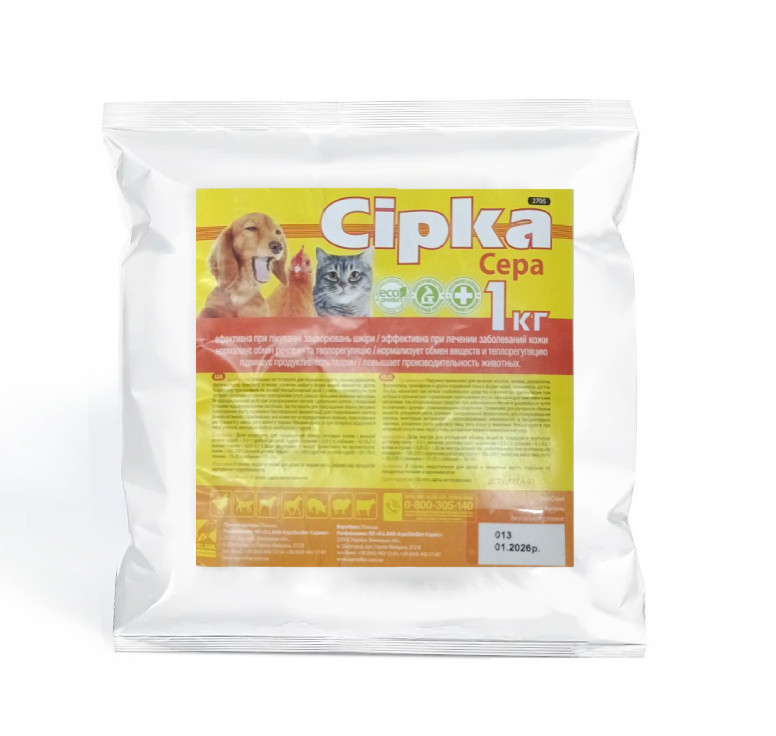 Сірка кормова 1 кг O.L.KAR. Вінниця - фото 2