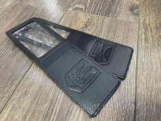 Універсальна обкладинка на права і ID карту з гербом України P-Leather Чорний Київ