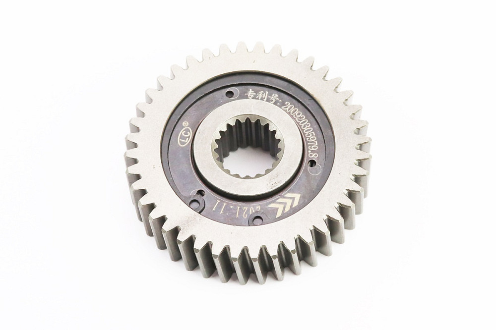 Шестерня вала редуктора вторинного "ВІЛЬНИЙ ХІД" Киев - изображение 1