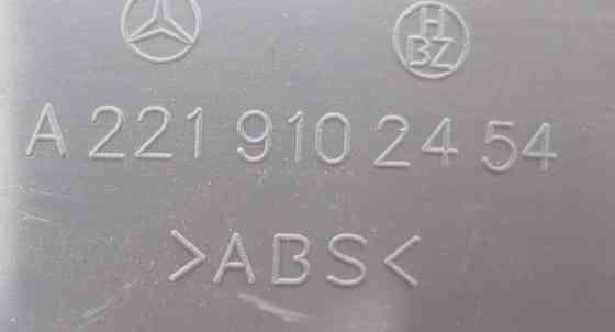 Mercedes-Benz  A2219102454 7G51 Зовнішня кришка шини правого сидіння сіра S-Class W221 Одесса