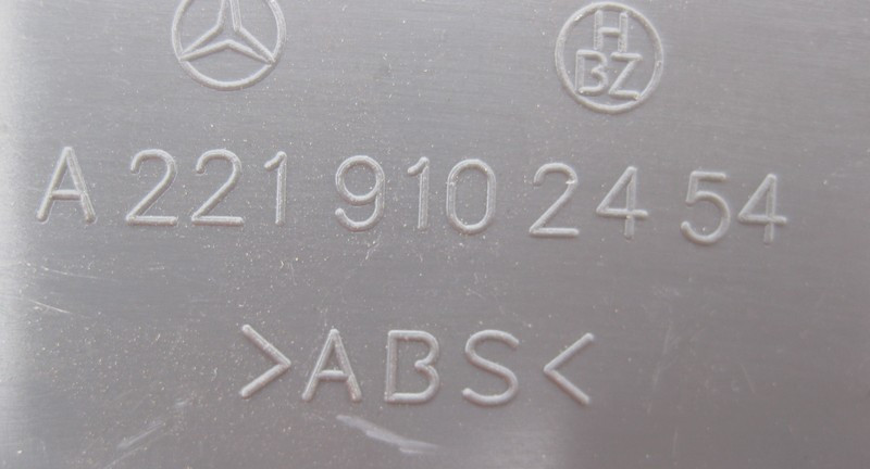 Mercedes-Benz  A2219102454 7G51 Зовнішня кришка шини правого сидіння сіра S-Class W221 Одесса - изображение 3