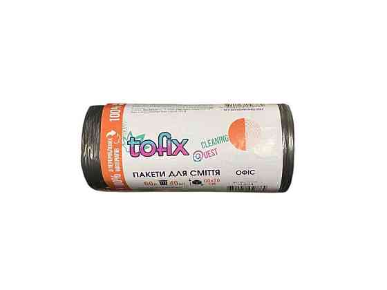 Пакети для сміття 40шт 60л ТМ TOFIX Київ