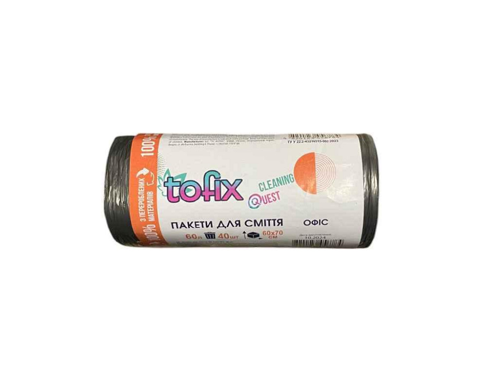 Пакети для сміття 40шт 60л ТМ TOFIX Київ - фото 1