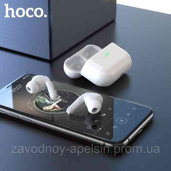 Бездротові навушники TWS bluetooth Pro (вакуумні) Одеса