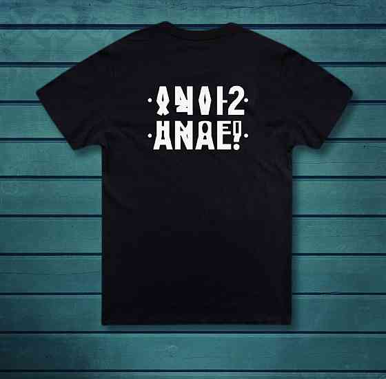 Футболка з написом - "ANAL?" Чернівці