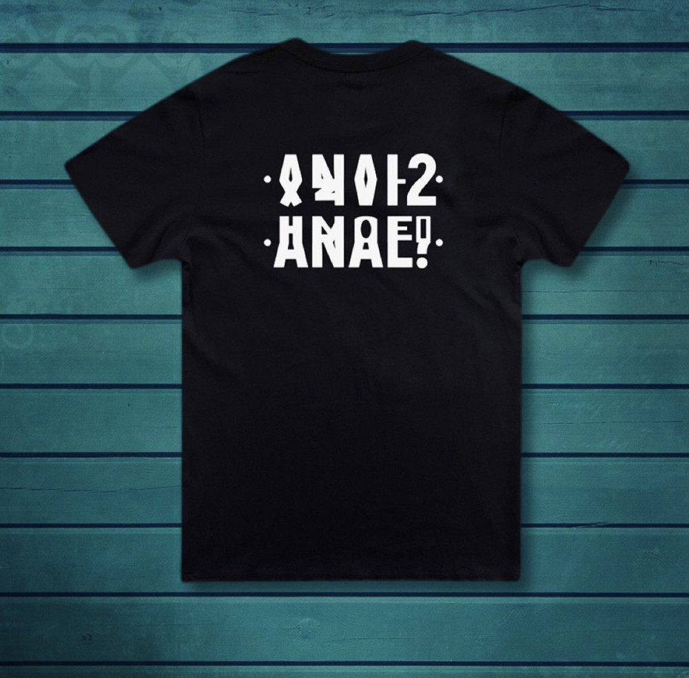 Футболка з написом - "ANAL?" Чернівці - фото 1