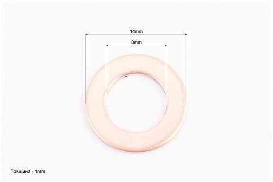 Шайба паливопровода низького тиску (мідна) 8х14х1 Киев
