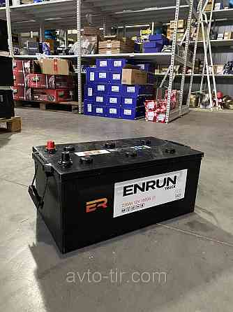 Аккумулятор автомобильный 12V/230AH/1500A (ЛІВИЙ+) ENRUN Польша Луцк