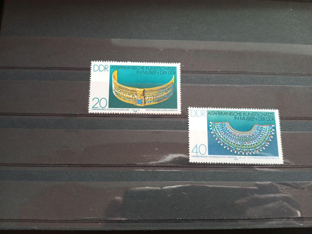 Германия ФРГ Німетчина. Марки Полтава - изображение 1