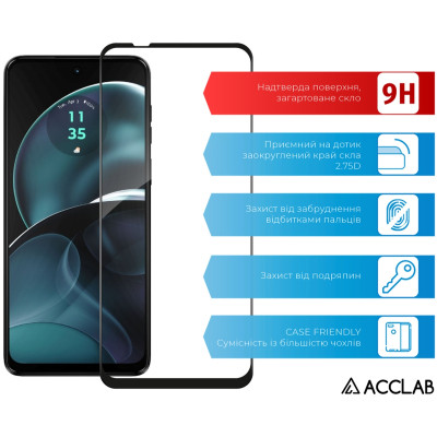 Скло захисне ACCLAB Full Glue MOTO G14 Black (1283126577741) Вінниця - фото 3