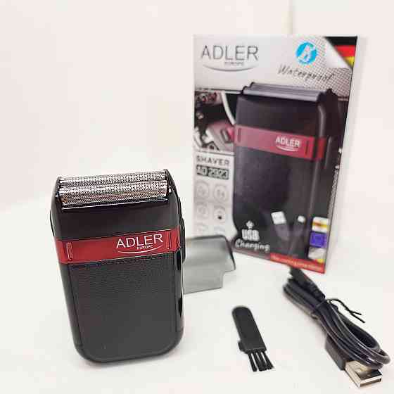 Професійна електробритва з насадками, Акумуляторний прилад для видалення волосся, Портативна бритва JM-50 Львів