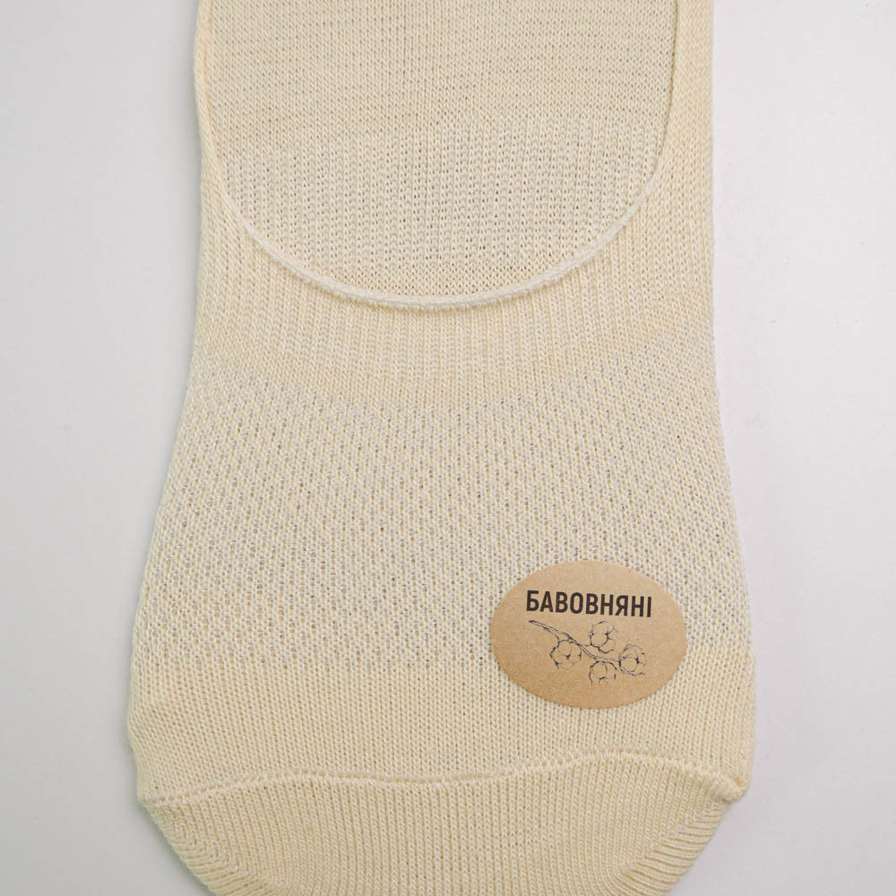 Набір шкарпеток жіночіх бавовняних 10 пар Youstar 095 Сліди 37-41 Різні кольори Суми - фото 12