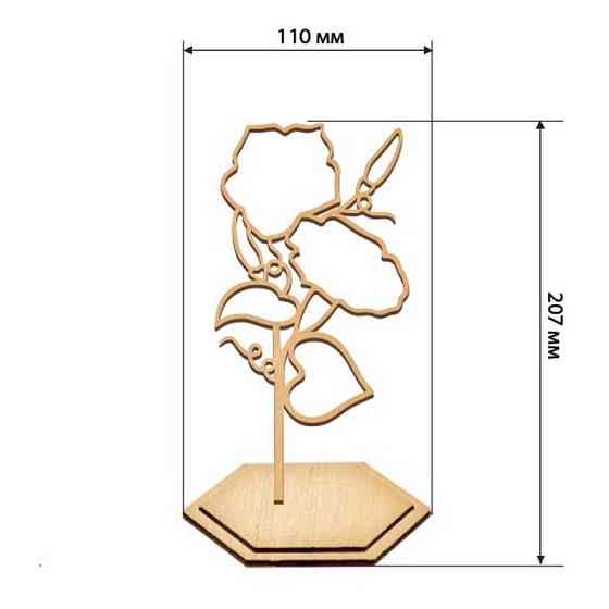 Набор для витражной живописи по номерам 