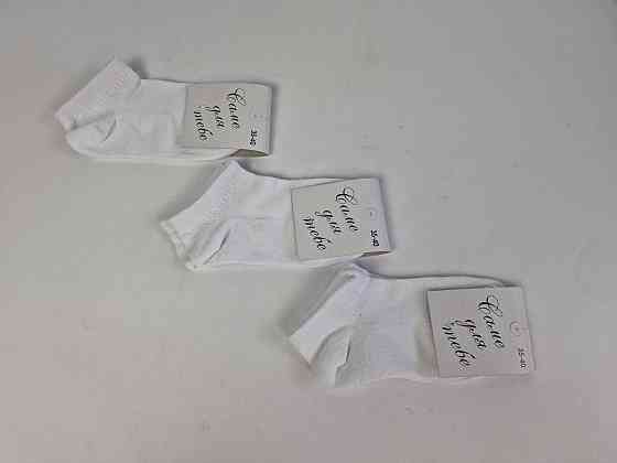 Носки женские короткие 35-40 сетка светлые (1 шт) Харьков