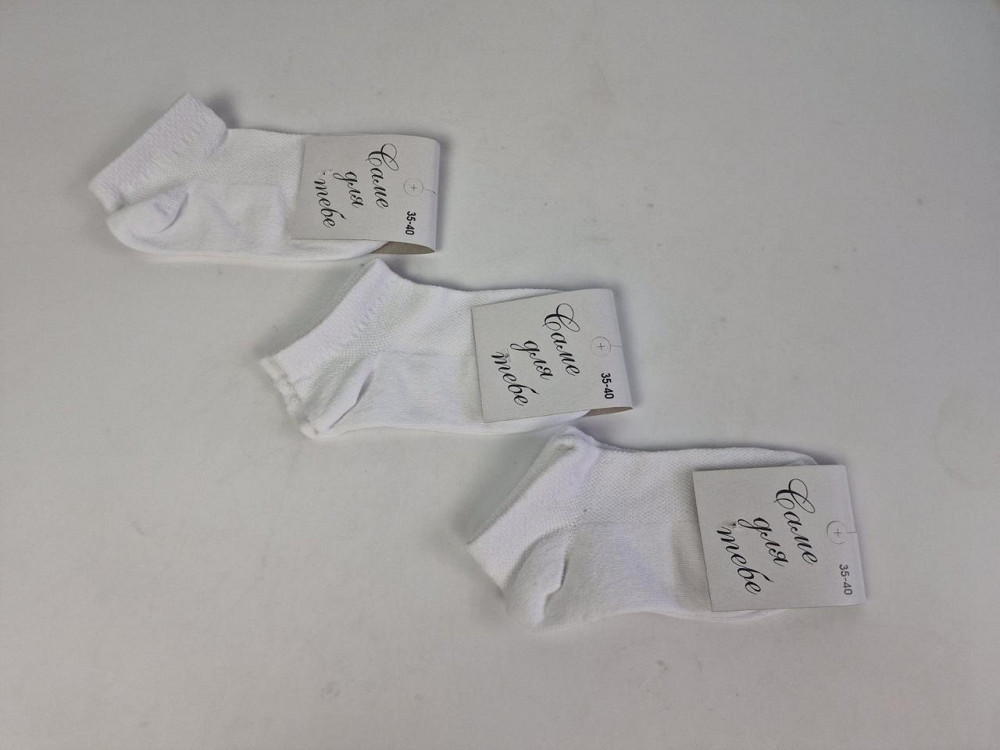 Носки женские короткие 35-40 сетка светлые (1 шт) Харьков - изображение 2