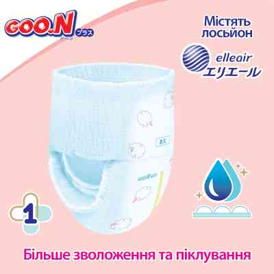 Подгузники GOO.N Plus 9-14 кг Розмір 4 L, 44 шт (21001511) Винница