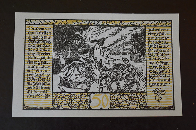 Германия. Нотгельд. 50 Pf 1921 года ( 3 ) Полтава - изображение 1