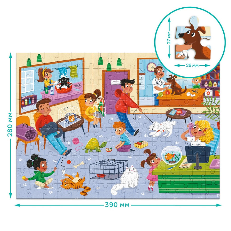 Пазл детский 