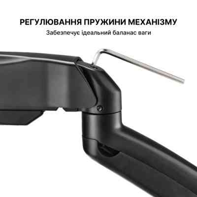 Кронштейн OfficePro MA310B Вінниця