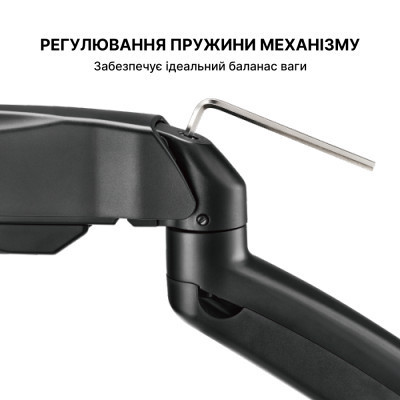 Кронштейн OfficePro MA310B Вінниця - фото 5